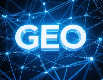 武都县​GEO优化重塑智能搜索格局，开启数字化推广新方式