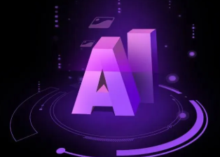 武都县智能化浪潮下，AI如何重塑普通人的生活质感